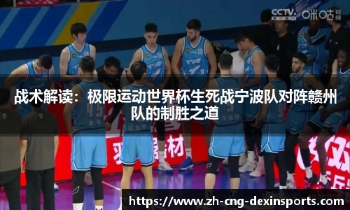 德信体育官方网站