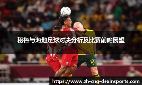 德信体育官方网站