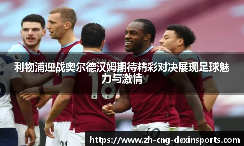 德信体育官方网站